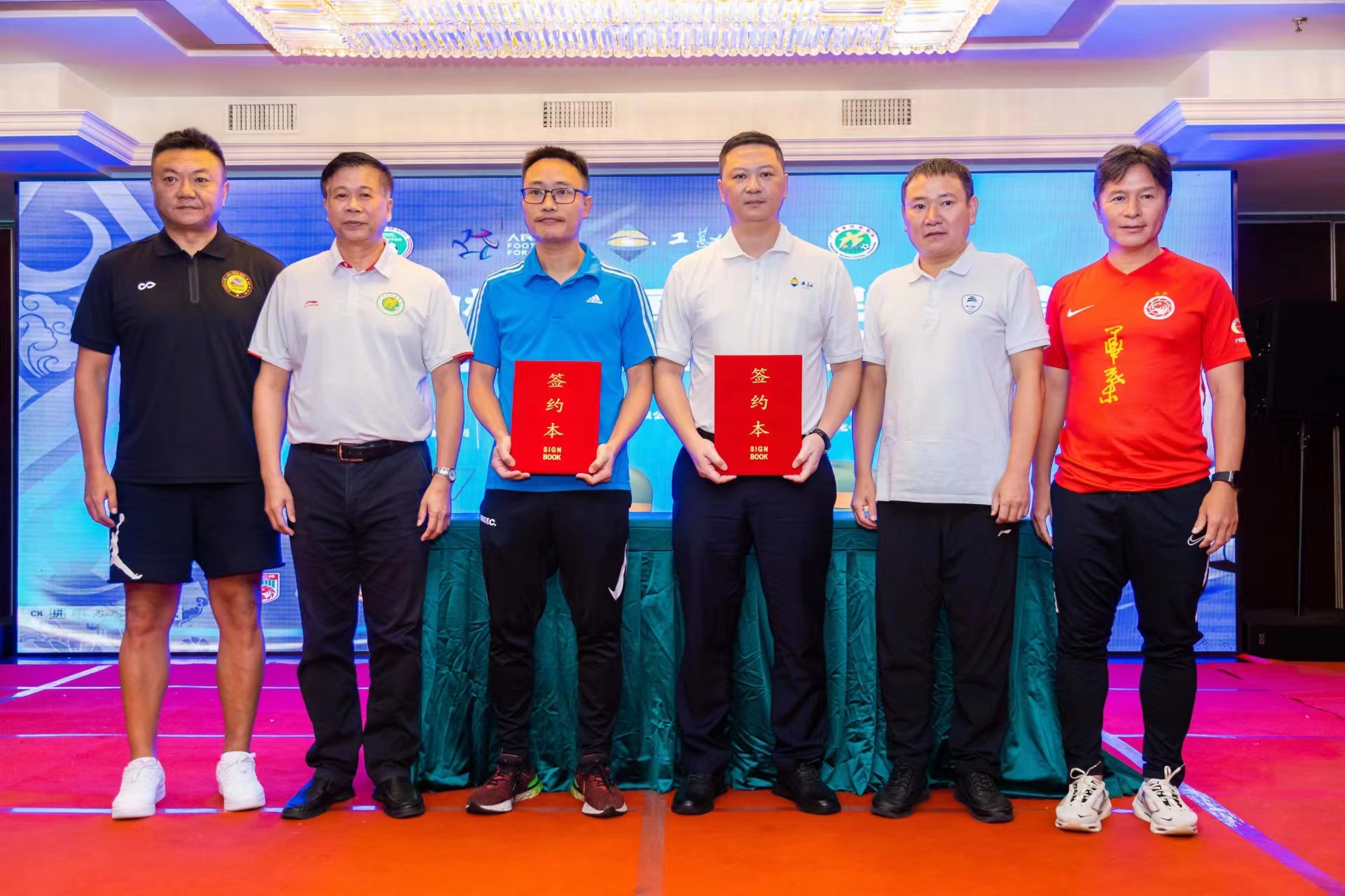 传承足球明星足球联赛得到深圳工勘集团独家冠名支持