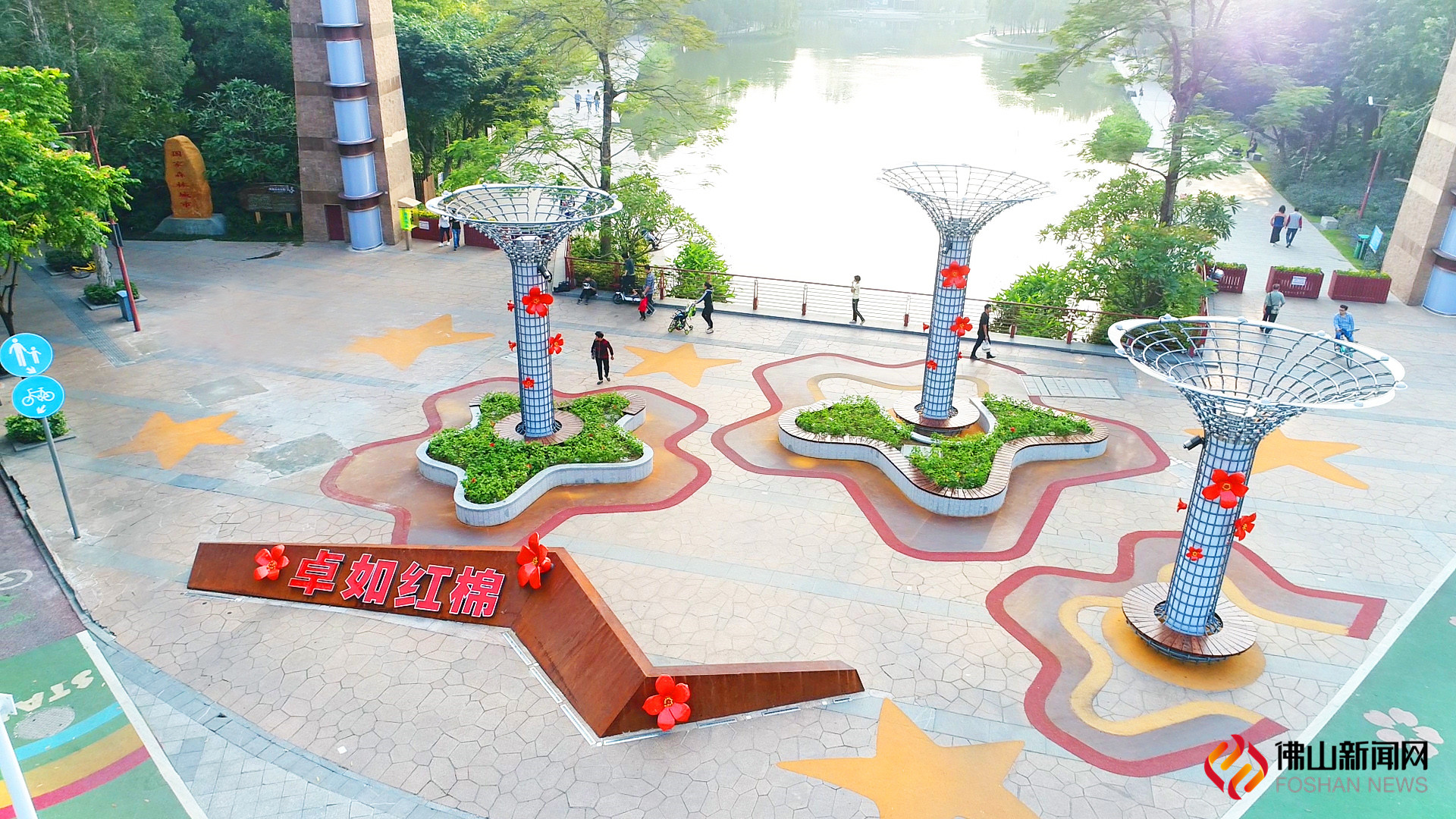 近日，漫步在千灯湖畔，细心的市民或许留意到桂城城市景观又有新的变化，“颜值”又双叒叕提升了！ 桂城市政管理处供图