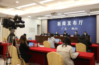 会议现场2.JPG
