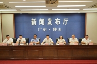 新闻发布会现场.JPG