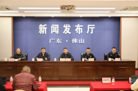 发布会现场