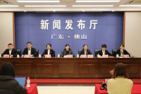 发布会现场.jpg