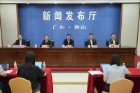 发布会会现场.jpg