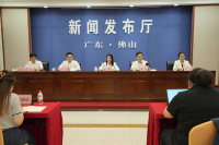 发布会现场