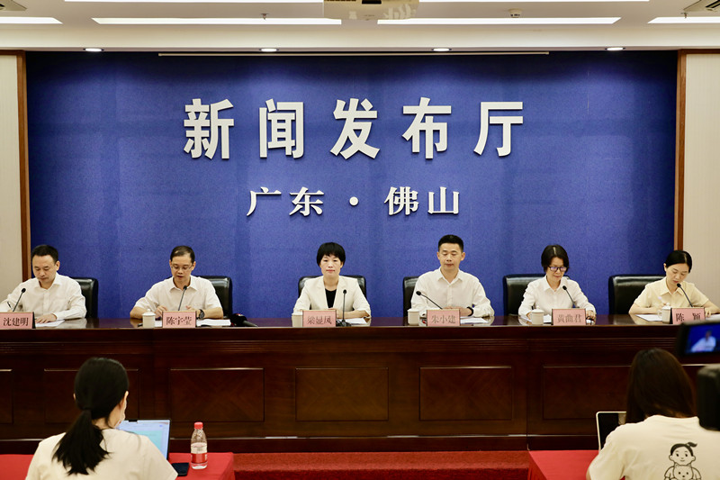 发布会现场