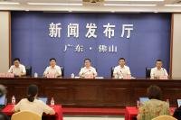 发布会现场
