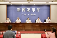 发布会现场