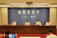 发布会现场