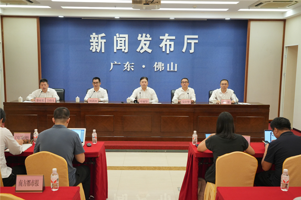 发布会现场