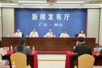 发布会现场