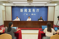 发布会现场