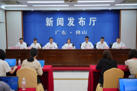 新闻发布会现场