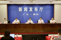 发布会现场