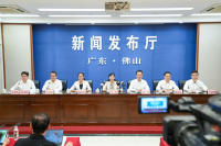 基孔肯雅热疫情防控新闻发布会