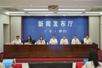 发布会现场