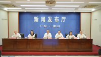 发布会现场2.jpg