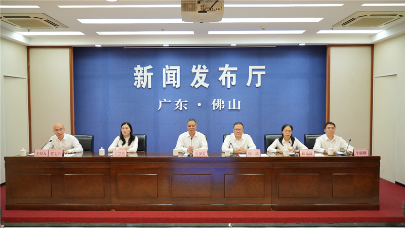 发布会现场
