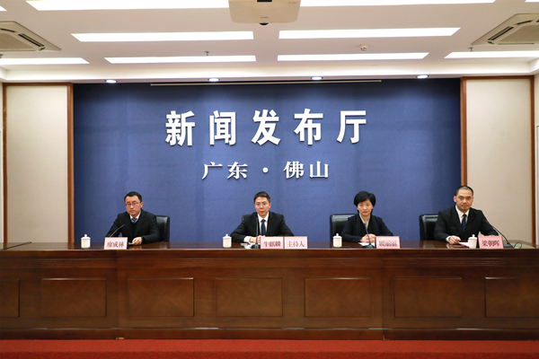 发布会现场