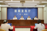 发布会现场