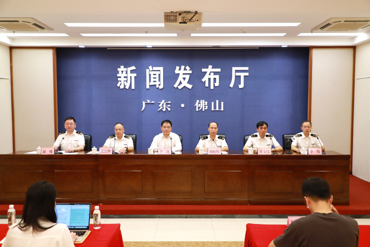 新闻发布会现场