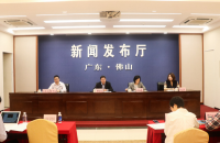发布会现场