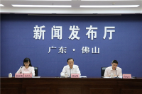 新闻发布会现场