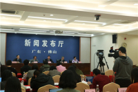 发布会现场1