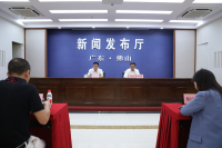 会议现场1.jpg
