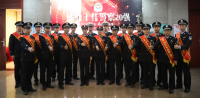 2019年佛山市“十佳人民警察”评选活动候选人合影.png