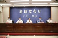 会议现场1.JPG