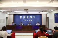 发布会现场1.jpg