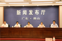 会议现场1.JPG