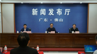 发布会现场1