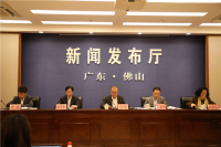 发布会现场1.jpg