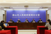 发布会现场1