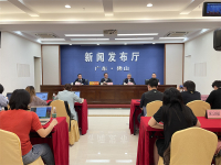 发布会现场