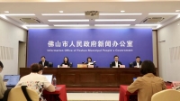 最新通报：7月10日4时—12时佛山新增3例新冠病毒无症状感染者.jpg