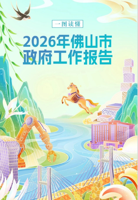 微信图片_20260511172650_1281_566.png