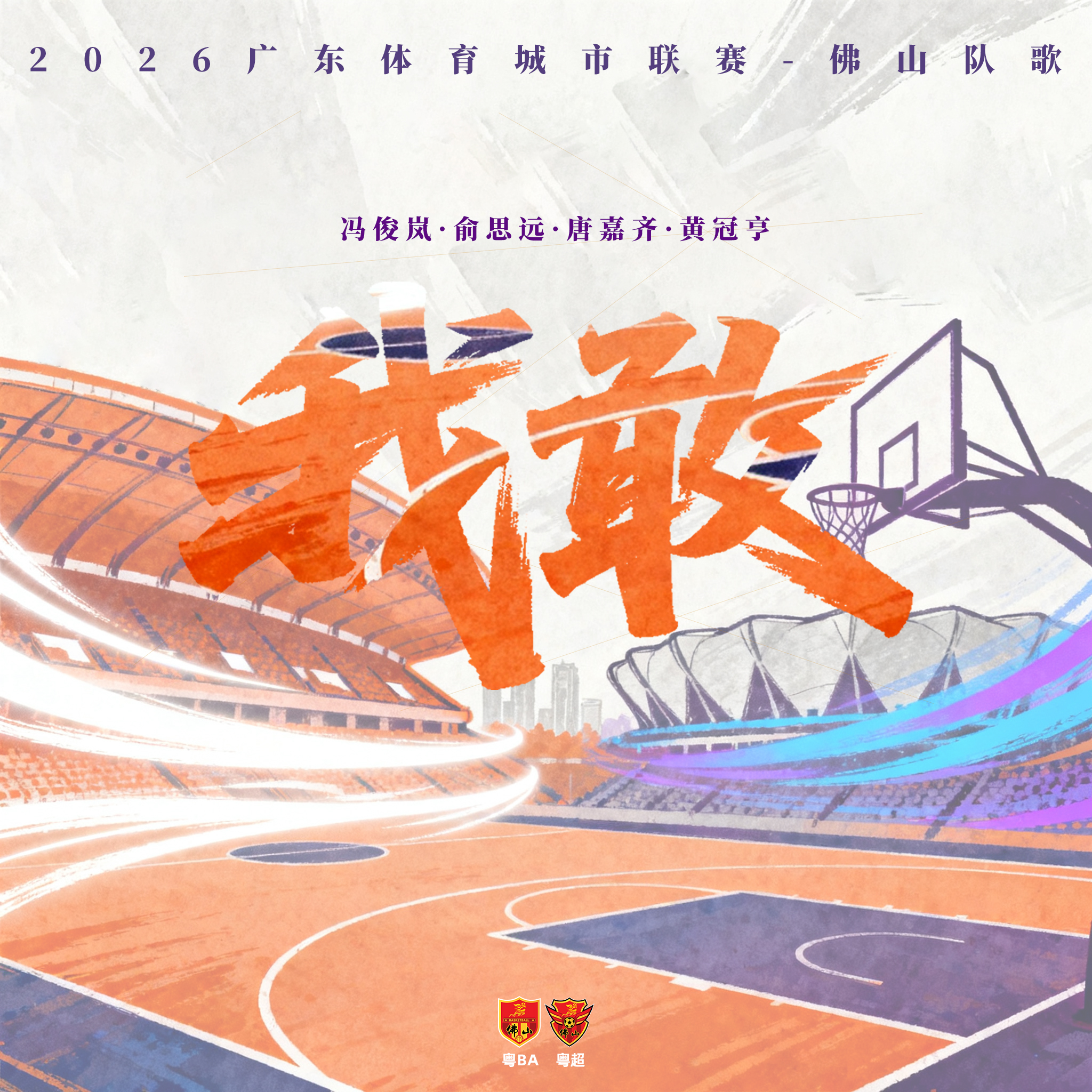 封面-我敢.jpg