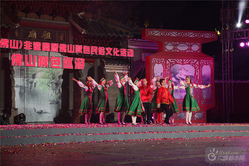 《俄罗斯民族舞》，感受俄罗斯的异域风情。广佛都市网记者陈智杰摄