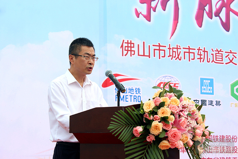 市铁投集团副总经理孙钟权发言，介绍3号线概况，和采用“特许经营权”的模式。（摄影记者：广佛都市网记者李仁生）