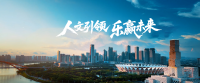微信图片_20250917123927_96_809(1).png