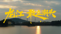 微信图片_20260121163246_2191_3.png