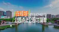 微信图片_20260123171526_684_566.png