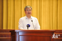 微信图片_20180624123343.png
