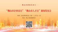 9009cfdcgy1i5lfegho24j20p00dwq7f.jpg