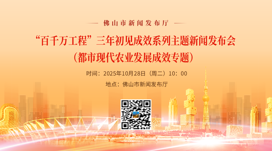 微信图片_20251027183551_58_105.png
