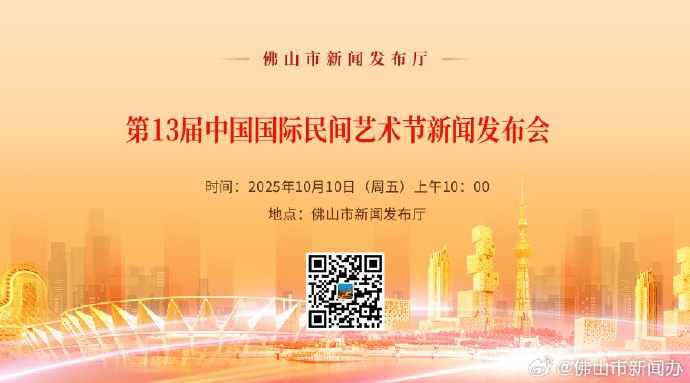 9009cfdcgy1i66geoar8uj20p00dw42y.jpg