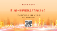 9009cfdcgy1i66geoar8uj20p00dw42y.jpg
