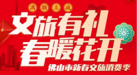 微信截图_20220223160931.png